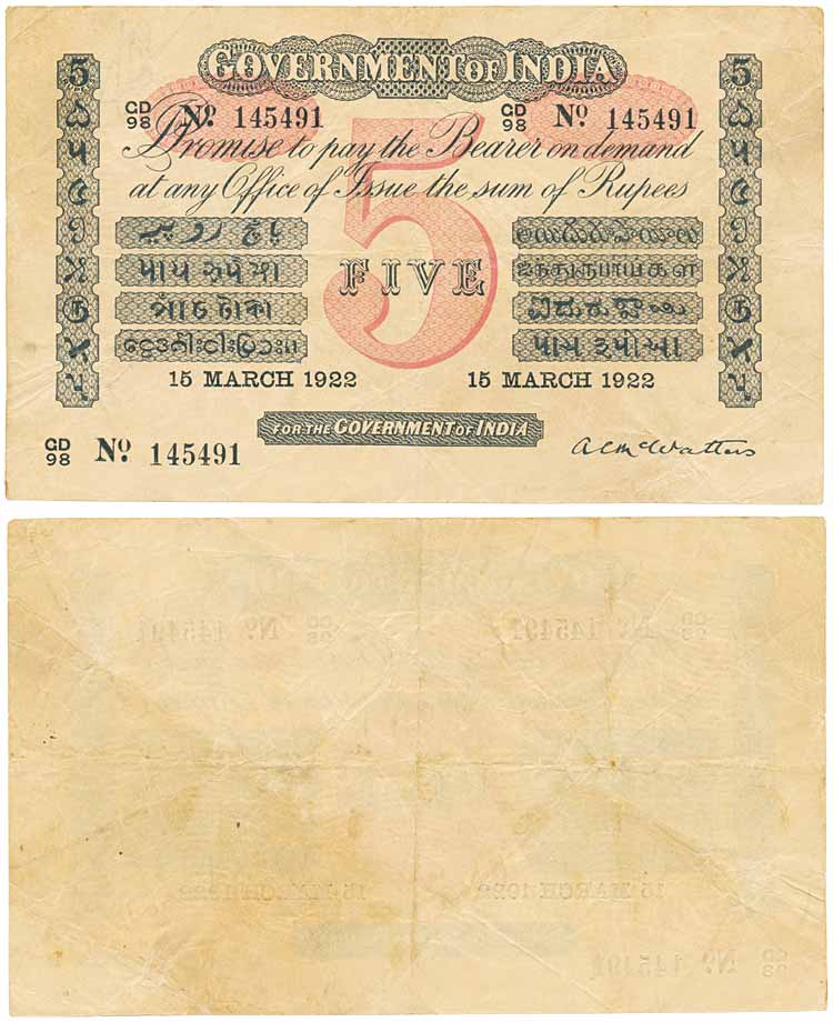 Uniface, 5 Rupee, Type 1.6, Red under print, Signed A. C. McWatters, Prefix GD/98, dated 1