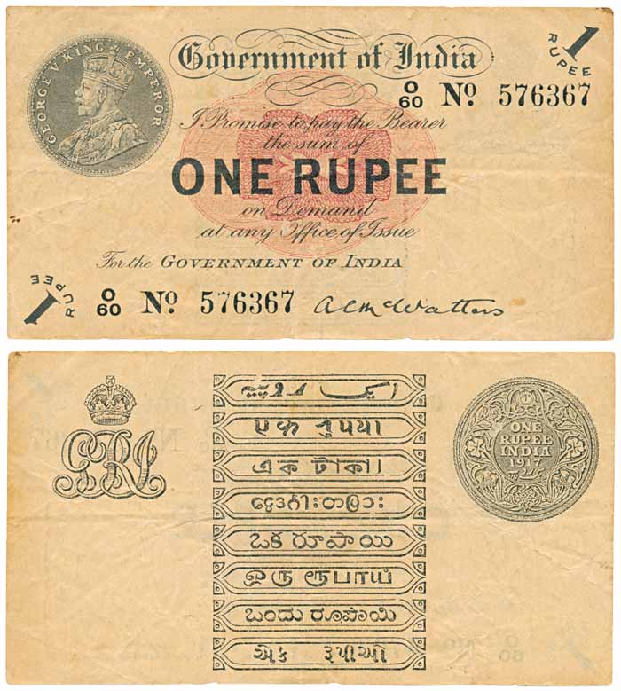 George V, Rupees 1, Type 1, 1st issue, signed A. C. McWatters, prefix O/60, water mark Var
