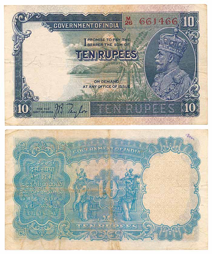 George V, 10 Rupee, Type 8, 3rd issue, small blue, Signed J. B. Taylor, Prefix M/26 (Jhun#