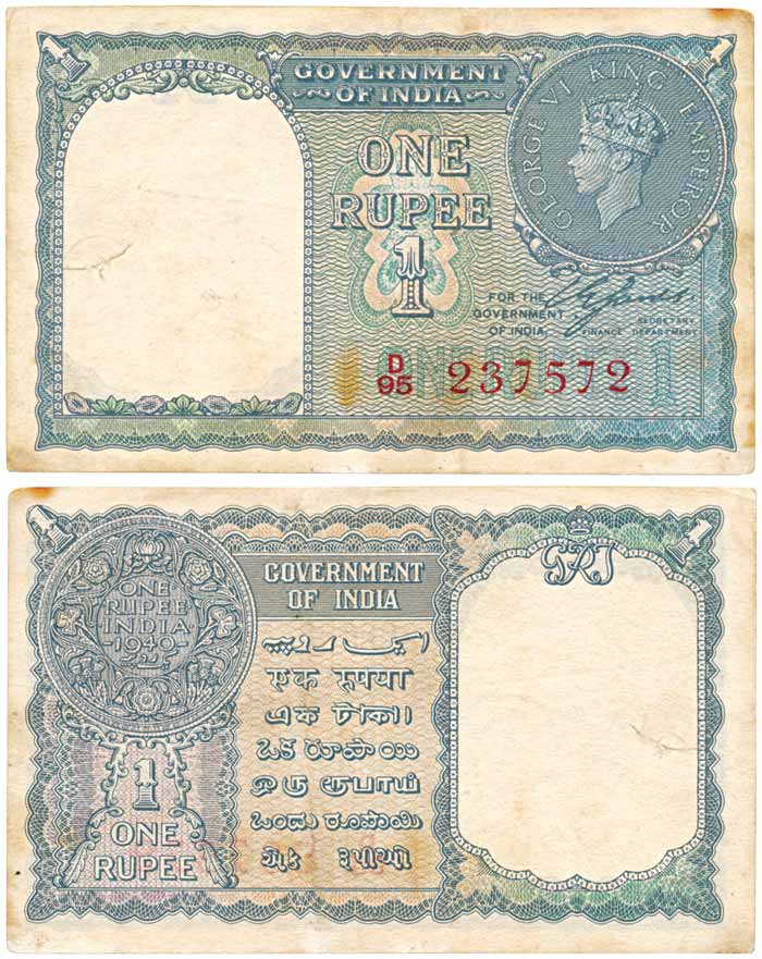 George VI, 1 Rupee, Signed by C. E. Jones, Serial numbers in Red, Prefix D95 (Jhun# 1.1D).
