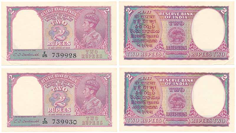 George VI, Rupees 2 (2), Type 2, Signed C. D. Deshmukh, Prefix E/25 (Jhun# 2.1). Both note