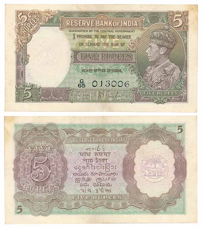 George VI, 5 Rupee, Type 3, 1st issue, Signed J. B. Taylor, Prefix G/65 (Jhun# 3.1). Usual