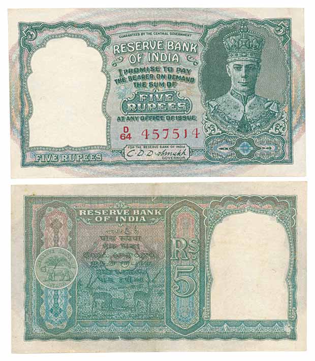 George VI, 5 Rupee, Type 4, 2nd issue, front face, Serial numbers in Red, Signed C. D. Des