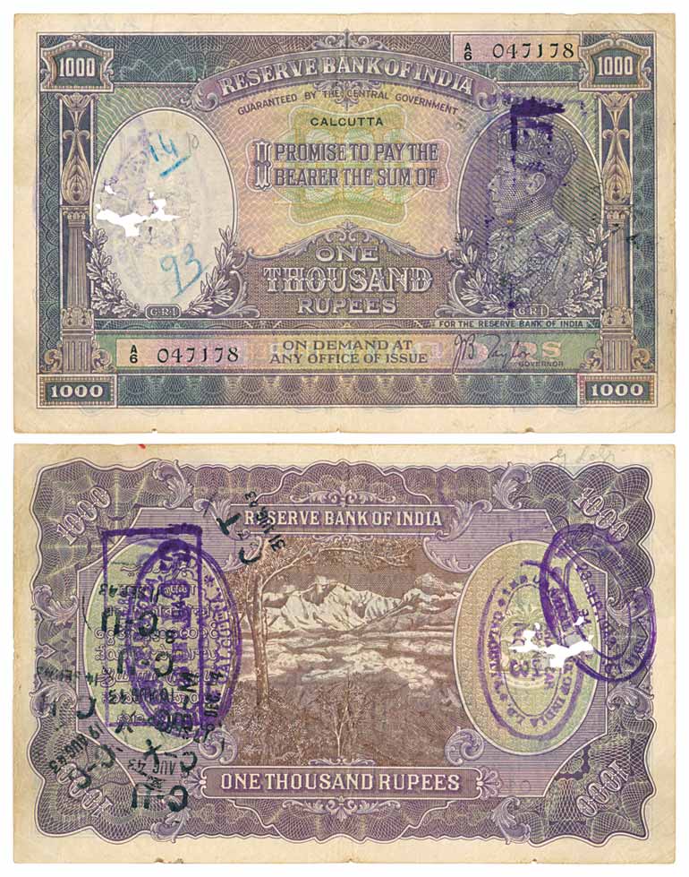 George VI, Rupee 1000, Type 8, signed J. B. Taylor, Calcutta Circle, prefix A/ 6 (Jhun# 8.
