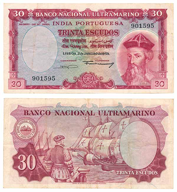 Indo-Portuguese, 30 Escudos, Type 35, 7th issue, Signed G-4/A-11 (Jhun# 35.2). Light fold,