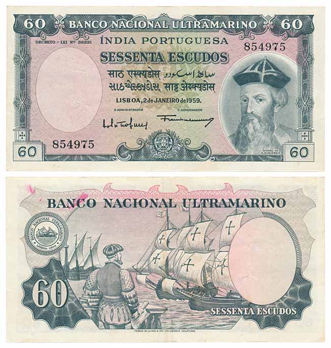 Indo-Portuguese, 60 Escudos, Type 36, Signed G-4/A-13 (Jhun# 36.4). Light fold, nice crisp