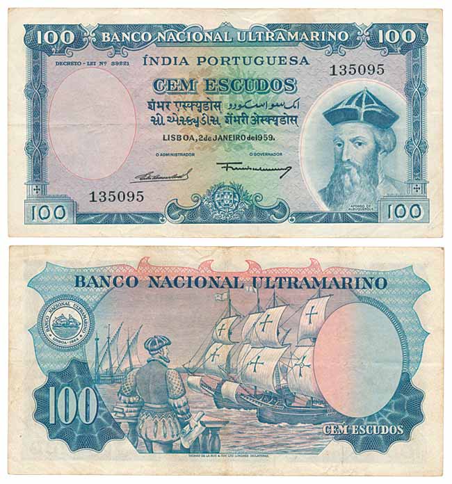 Indo-Portuguese, 100 Escudos, Type 37, Signed G-4/A-14 (Jhun# 38.5). Light fold, nice cris