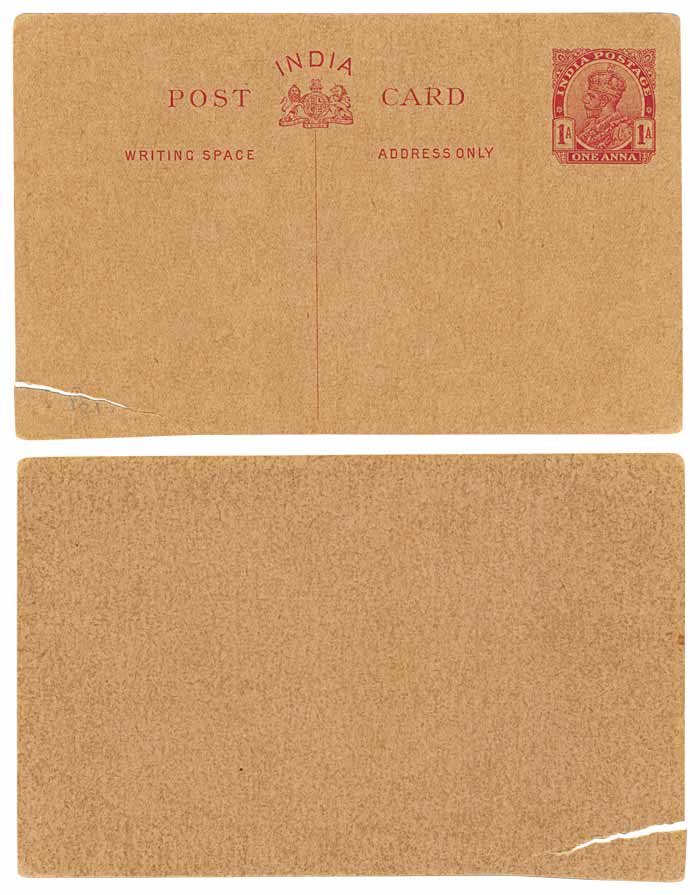 1912 PS PC KG V 1 a. Carmine on Buff, (PV# PC21), Mint, little torned on left bottom. Fine