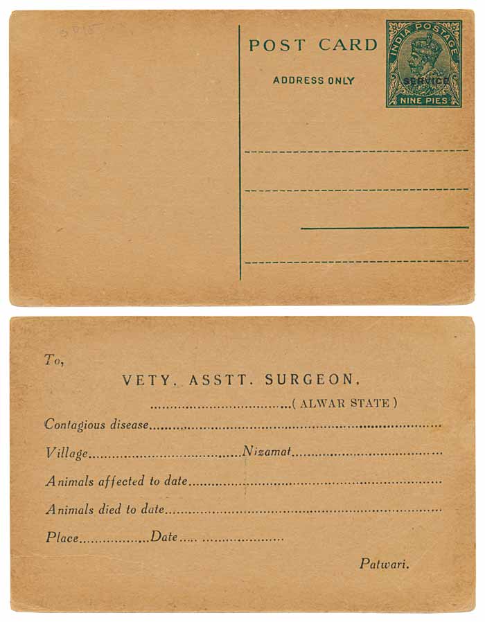 1912 PS PC KG V 9 p. Green on Buff optd “SERVICE”, (PV# OPC17), Pre- printed message at th