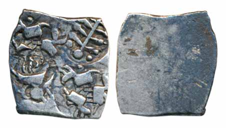 Punch Marked Coin, Vidarbha Janapada, Silver one-fourth Karshapana, 1.33g, Punch-marked wi