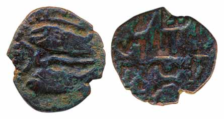 Pandiyas, Kaliyuga raaman, Copper, 2.52g, Obv: Double fish, Rev: “kaliyuga raaman” in Tami