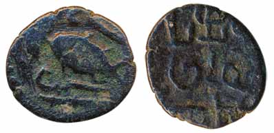 Pandiyas, Avani vendran, Copper, 1.68g, Obv: Standing fish, Rev: “avani vendran” in Tamil 