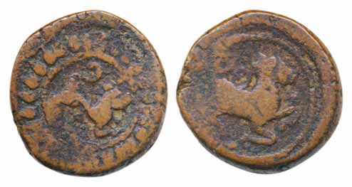 Vijay Nagara, Sangam Period, Copper, 9.30g, Obv: Lion to right with in circle, Rev” Bull t