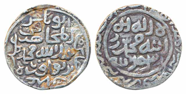 Ghiyath Al Din Bahadur, Silver Tanka, 10.70g, al-Mujahid-Kalima type, Satgaon Mint in name