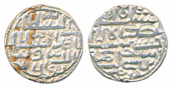 Nasir-al-Din Nusrat, Silver Tanka, 10.83g, Dar-al-Zarb mint (G&G# B 805). Very fine, scarc