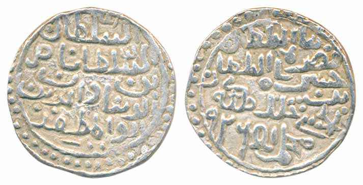 Nasir-al-Din Nusrat Shah, Silver Tanka, 10.50g, Muhammadabad Mint, AH 926, Legend enclosed