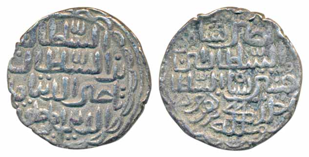 Nasir-al-Din Nusrat Shah, Silver Tanka, 10.58g, Tirhut Mardan Mint, Complete legend with m