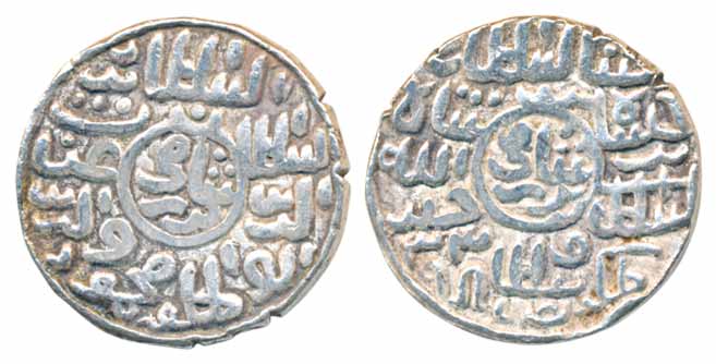 Ghiyath-al-Din Mahmud, Silver Tanka, 10.77g, Nusratabad mint, Badr Shahi type, AH (9)33, C
