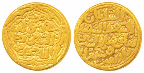 Muhammad bin Tughluq, Gold Dinar, 10.97g (G&G# D336). Very fine, rare.