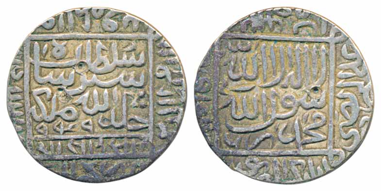 Sher Shah Suri, Silver Rupee, 11.33g, Gwalior Mint, AH 949 (G&G# D781). Very fine, scarce.