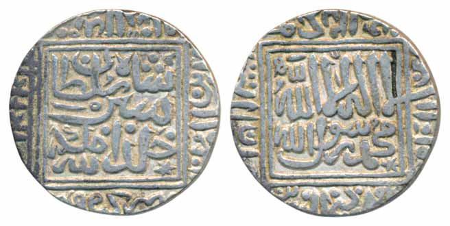 Sher Shah Suri, Silver Tanka, 11.14g, Shergarh mint, AH 949, Central Legends uniquely encl