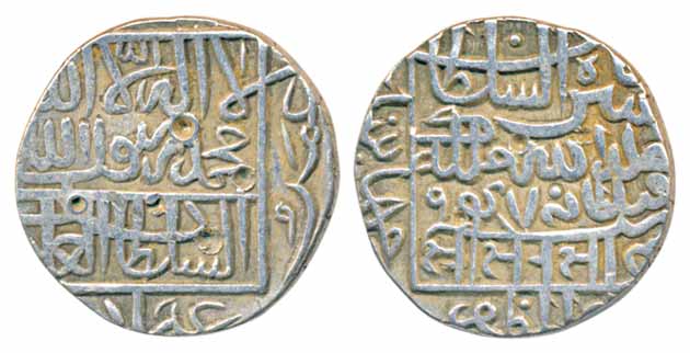 Sher Shah Suri, Silver Rupee, 11.37g, Jahanpanah Type, AH 947 (G&G# D808). Very fine, scar