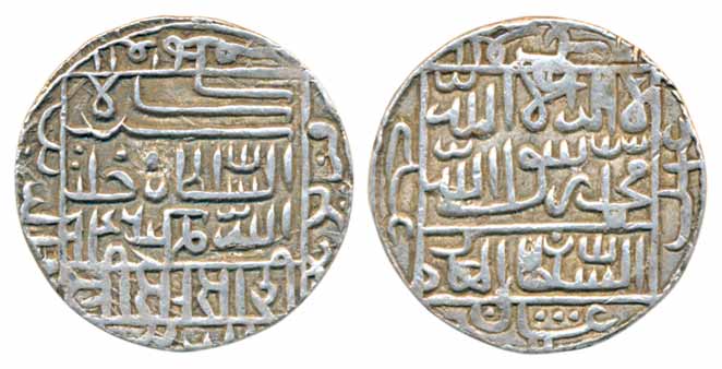 Sher Shah Suri, Silver Rupee, 11.46g, Bengal type (Pandua?) , AH 946, Broad calligraphic e
