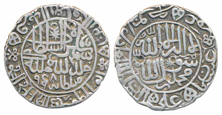 Sher Shah Suri, Silver Rupee, 11.22g, mintless type, AH 948, Obv: Devanagari legend Sri Sh
