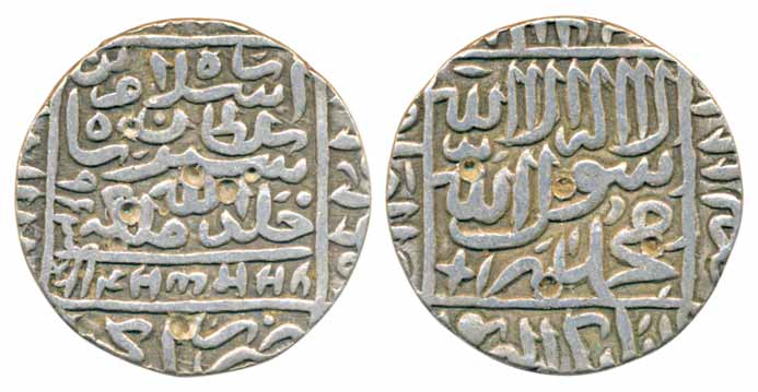 Islam Shah, Silver Rupee, 11.32g, Agra Mint, AH 953 (G&G# D955). Very fine, scarce.