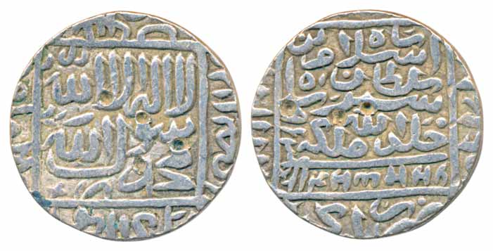 Islam Shah, Silver Rupee, 11.37g, Agra Mint, AH 953 (G&G# D955). Very fine, scarce.