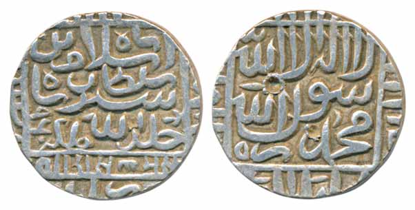 Islam Shah, Silver Rupee, 11.46g, Narnol Mint, AH 960 (G&G# D965). Very fine, scarce.