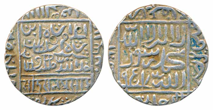 Islam Shah, Silver Rupee, 11.39g, Satgaon Mint, AH 952 (G&G# D968). Very fine, scarce.