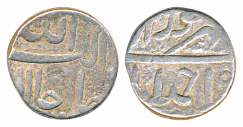 Akbar, Silver Rupee, 11.39g, Ahmedabad Mint, Ilahi Month Shahrewar (KM# 93.2). Fine, scarc
