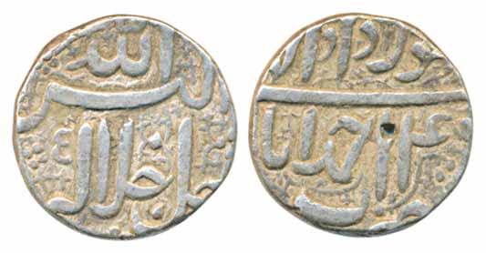 Akbar, Silver Rupee, 11.37g, Ahmedabad Mint, Ilahi 4X, Month Khurdad (KM# 93.2). Very fine
