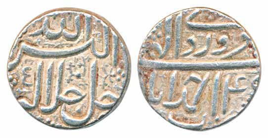 Akbar, Silver Rupee, 11.32g, Ahmedabad Mint, Ilahi 4X, Month Farwardin (KM# 93.2). Very fi