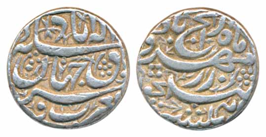 Akbar, Rebellion issue, Silver Rupee, 11.32g, Allahabad Mint (KM # 97.1), About Very fine,