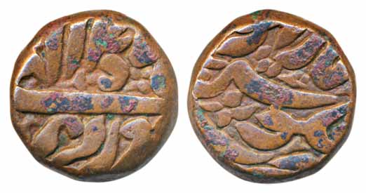 Akbar, Copper Dam, 20.52g, Balapur Mint, Ilahi 4X, Month Farwardin (KM# 32.32). Very fine,