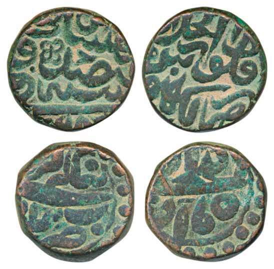 Akbar, Copper Dam (2), 20.73g, 20.73g, Berar & Lucknow Mint. Very fine, scarce. 2 coins.