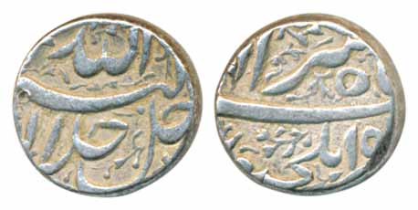 Akbar, Silver Rupee, 11.35g, “Jalalahu” type, Elichpur Mint, Ilahi Month Tir (KM# 93.10). 