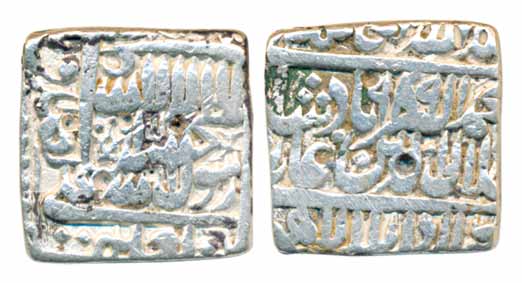 Akbar, Silver Square Rupee, 11.22g, Dar-us-Sultanat Lahore Mint, AH 989 (KM# 82.5). Very f