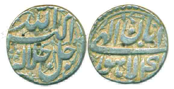 Akbar, Silver Rupee, 11.30g, Lahore Mint, Ilahi Month Aban (KM # 93.11) Uncleaned, about v