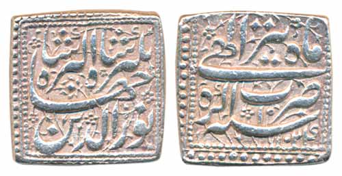 Jahangir, Silver Square Rupee, 11.42g, Agra Mint, AH 1024/ RY 10, Ilahi Month Tir (KM# 147