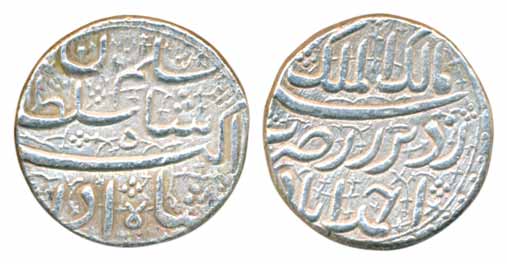 Jahangir, Silver Rupee, 11.34g, “Salim Shah”, Ahmedabad Mint, Ilahi Month Azar (KM# 140.2)