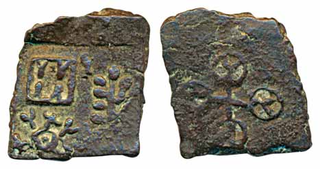 Ujjain and Avanti Region, Copper, 3.15g, Obv: Six armed symbol above four fish in square b