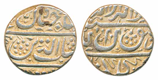Shah Jahan, Silver Rupee, 11.50g, Gulkanda Mint, Crude calligraphy, well decorated flan (K