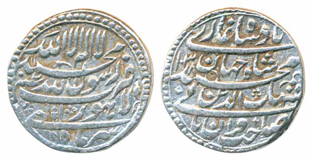 Shah Jahan, Silver Rupee, 11.41g, Lahore Mint, AH 1038/ RY 2, Ilahi Month Tir (KM# 224.14)