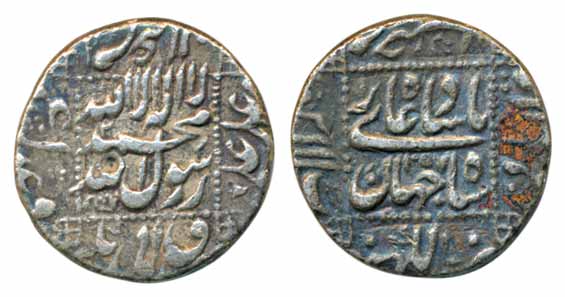 Shah Jahan, Silver Rupee, 10.68g, Lakhnau mint, dotted square-area type, mint name at bott