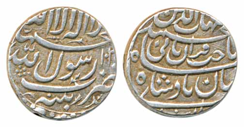 Shah Jahan, Silver Rupee, 11.43g, Patna Mint, AH 103X, Obv: ruler’s full name and title, R