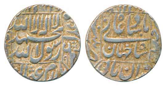 Shah Jahan, Silver Rupee, 11.43g, Patna Mint, RY 9, square area type, Mint name at left ma