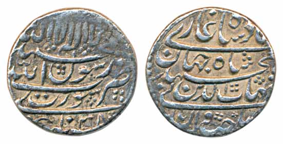 Shah Jahan, Silver Rupee, 11.24g, Surat Mint, AH 1038 (KM# 222.13). Very fine+, scarce.